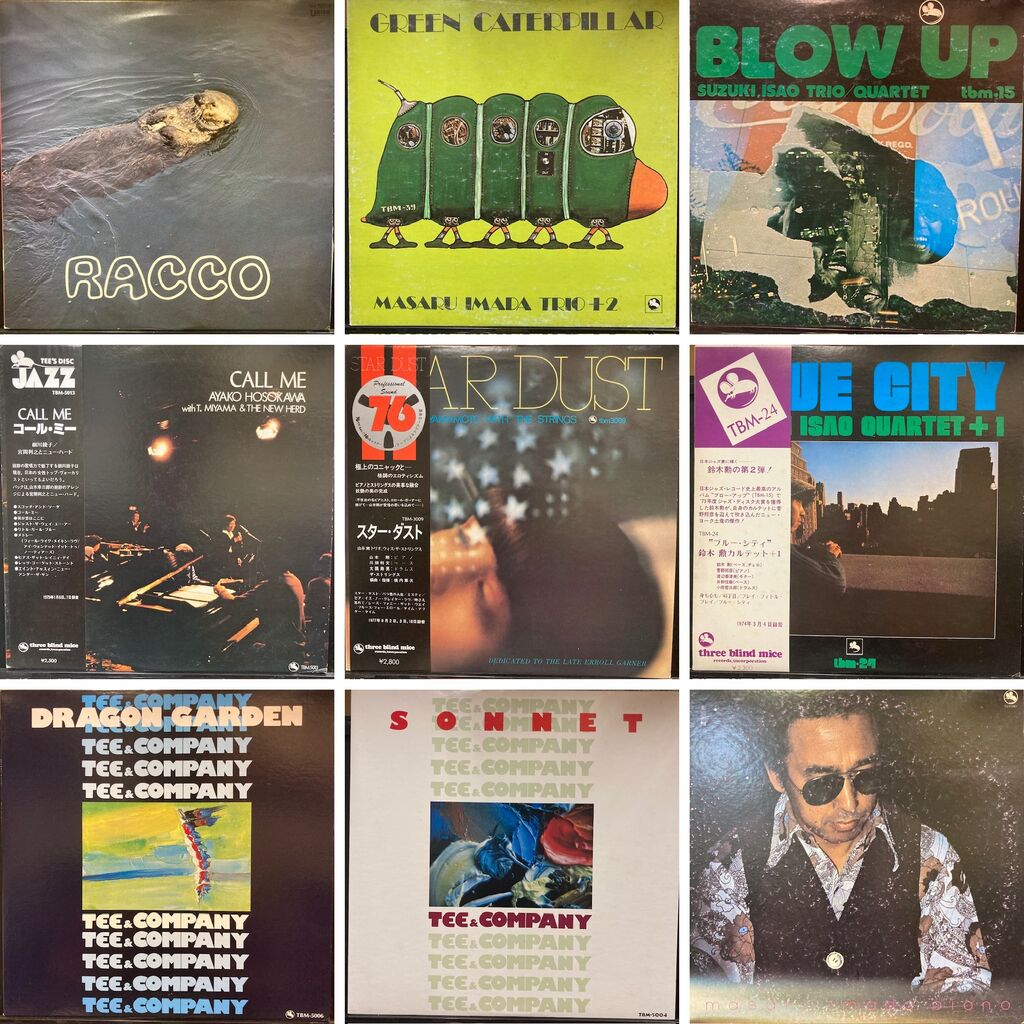 価格入りリストを公開しました！】8/4(日) JAZZ/SOUL/WORLD廃盤