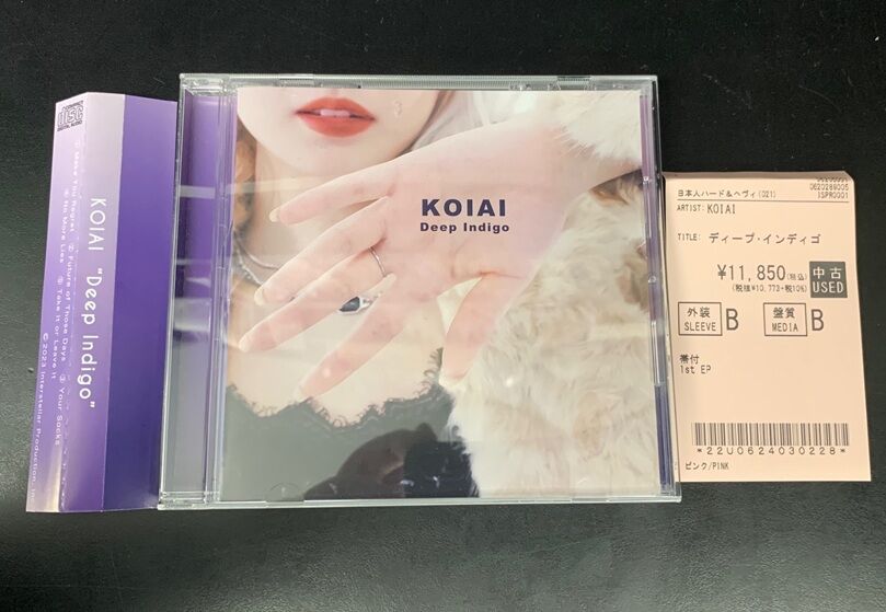 12/25(木) KOIAI『DEEP INDIGO』&ライヴ作品入荷！ : ディスクユニオン