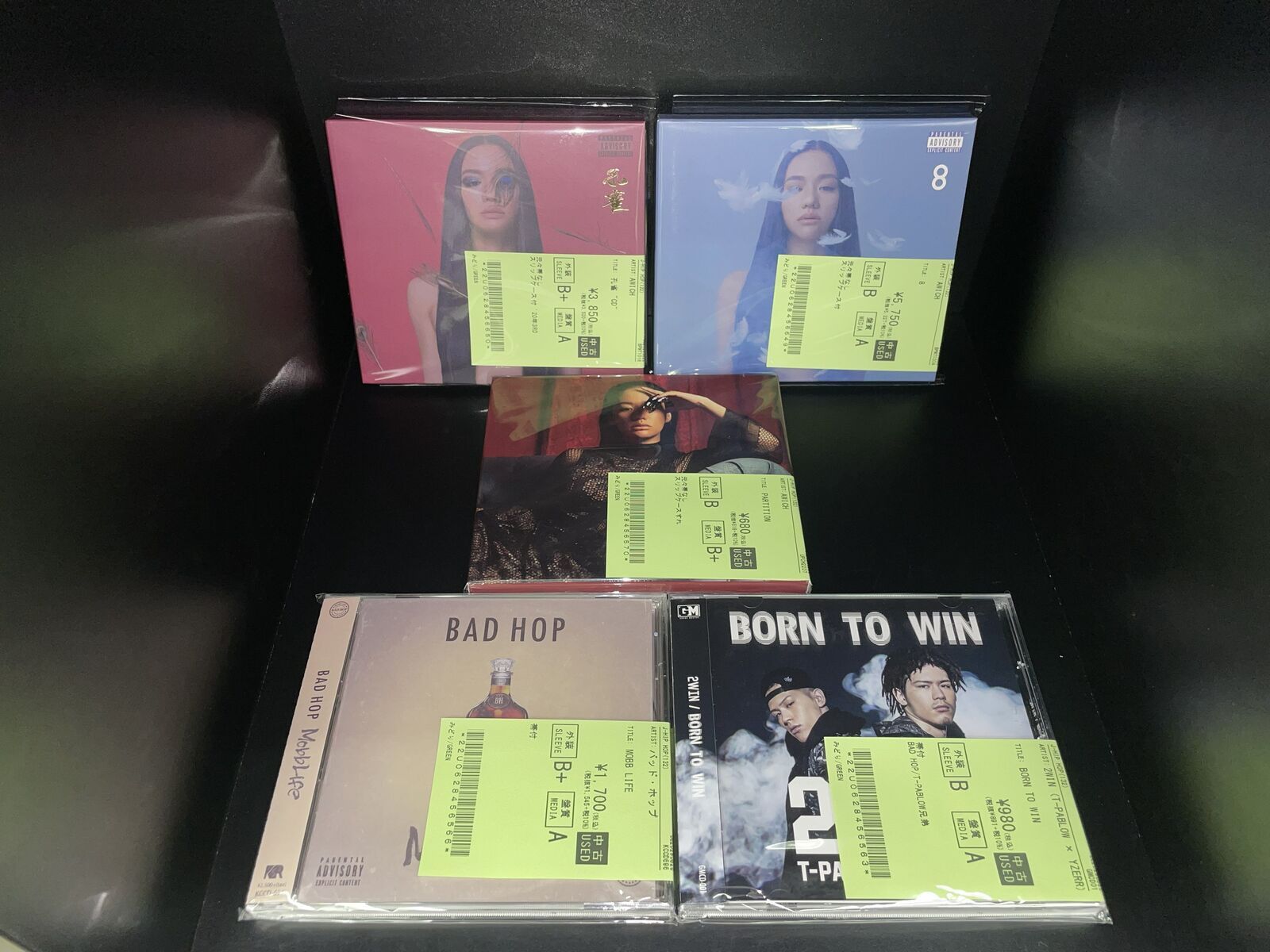 CD まとめ売り 8/15(土)HIP HOP/JAPANESE HIP HOP/MIX CD まとめて入荷いたしました