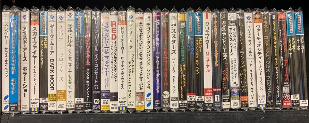 メタル中古CD　まとめ売り　　送料無料 8/14(金) メタル新着中古CD約120点入荷 : ディスクユニオン横浜西口店