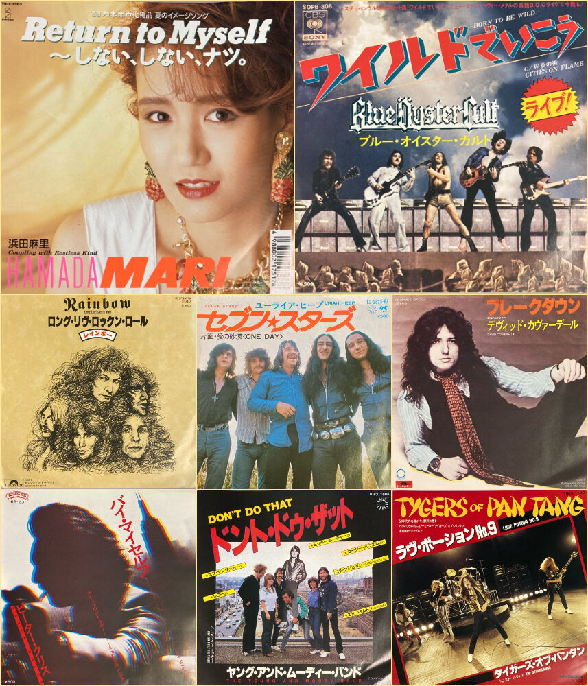 モッズが愛したニッポンの夜20曲　新品・未開封 モッズが愛したニッポンの夜20曲 新品・未開封 【公式通販】
