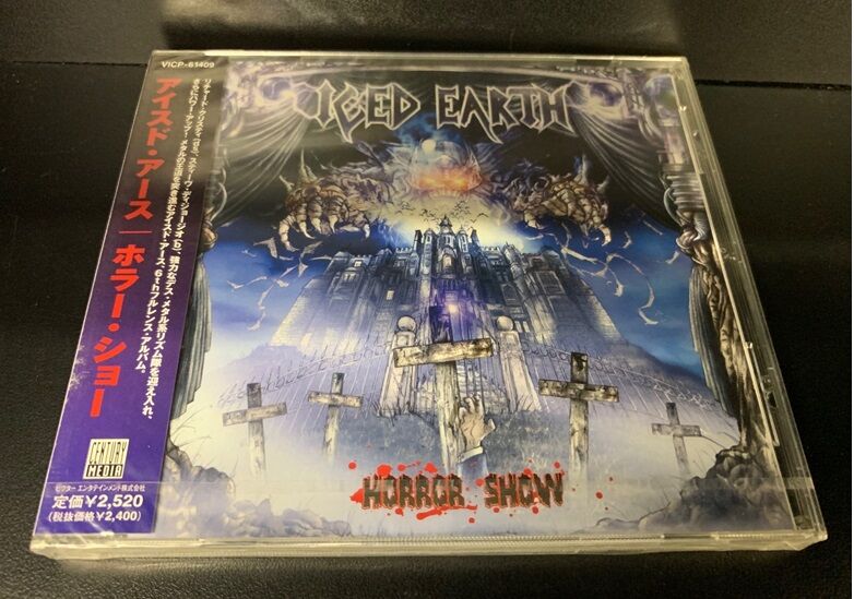 新品　デスコア　Duskystar メタル　CD 12/14(土) 『METAL廃盤CDセール』オンライン出品中