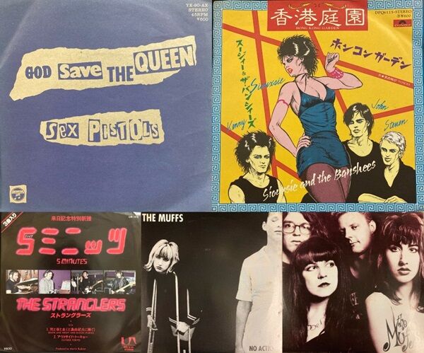 価格入りリスト公開しました！】4/27(日)新着中古7インチ