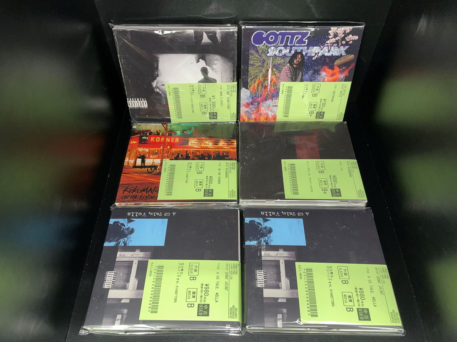 □中古□9/2(水) KANDY TOWN関連CDまとめて入荷しました✨ : ディスク