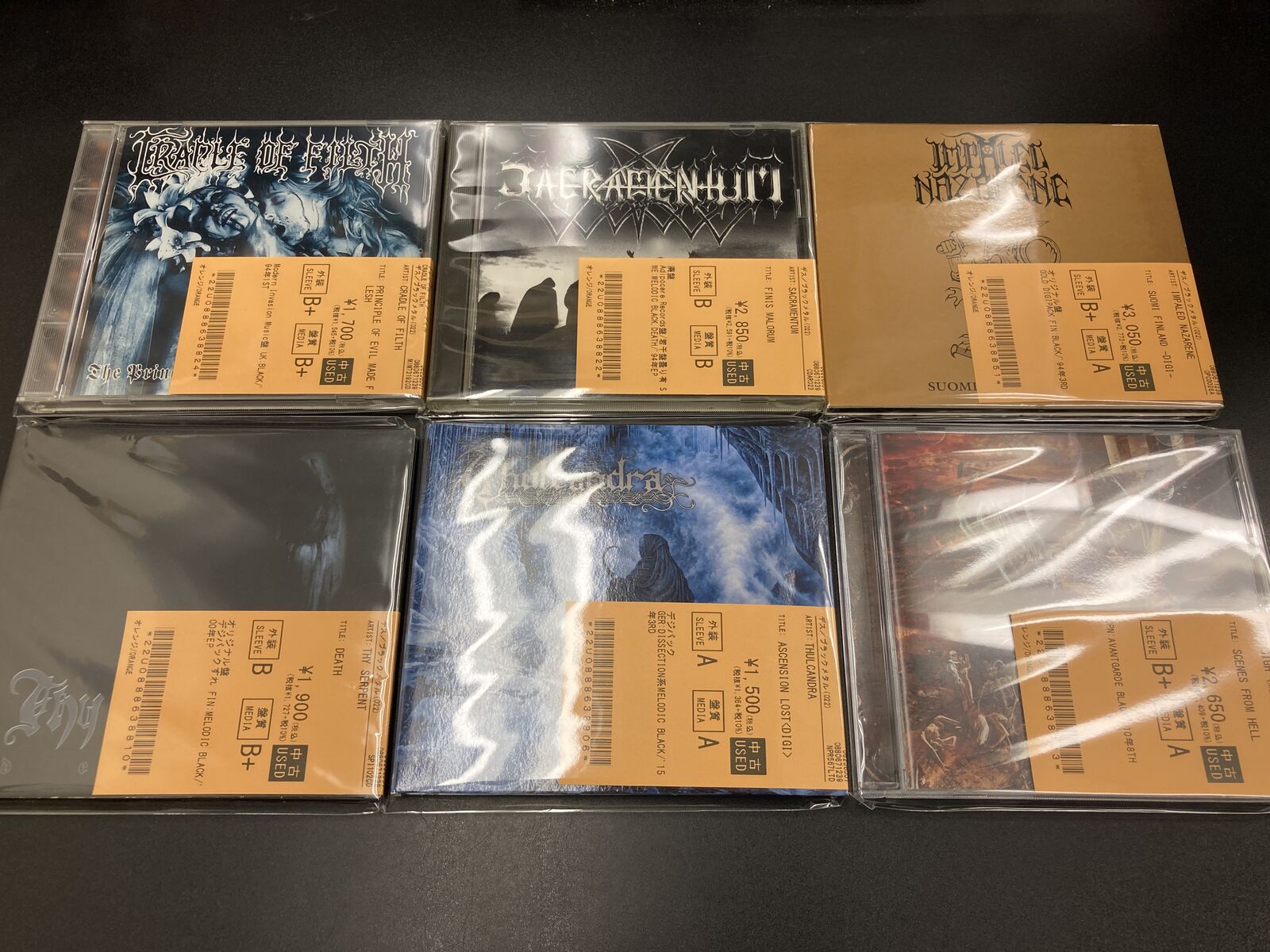 9/4(金)メタル中古CD入荷情報】MELODIC DEATH/BLACK METAL系CDが60点
