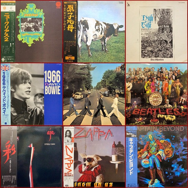 12/30(月) ROCK廃盤レコード 100枚 緊急放出!! : ディスク 12/30(月) ROCK廃盤レコード 100枚 緊急放出!! : ディスク