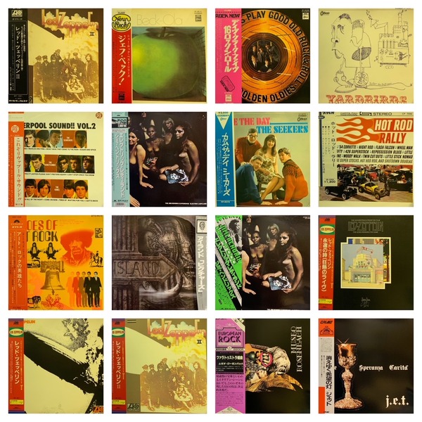 10/7(土)60'S-70'S ROCK新着中古レコードセール : ディスクユニオン