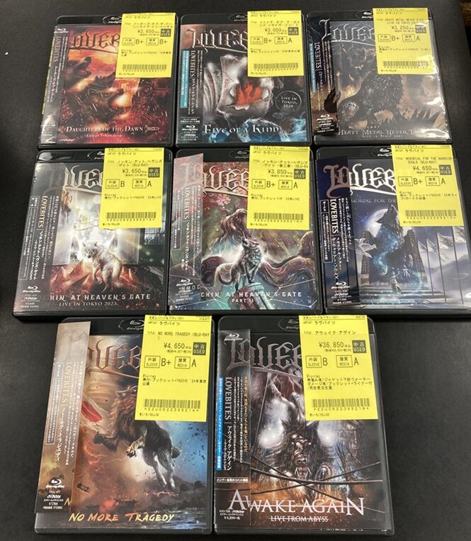 9/29(月) LOVEBITESライヴ映像作品8タイトル入荷! : ディスク