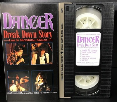 【激レア品】GIV 創刊準備号　VHS（1987年）ジャパメタ 激レア品】GIV 創刊準備号 VHS（1987年）ジャパメタ
