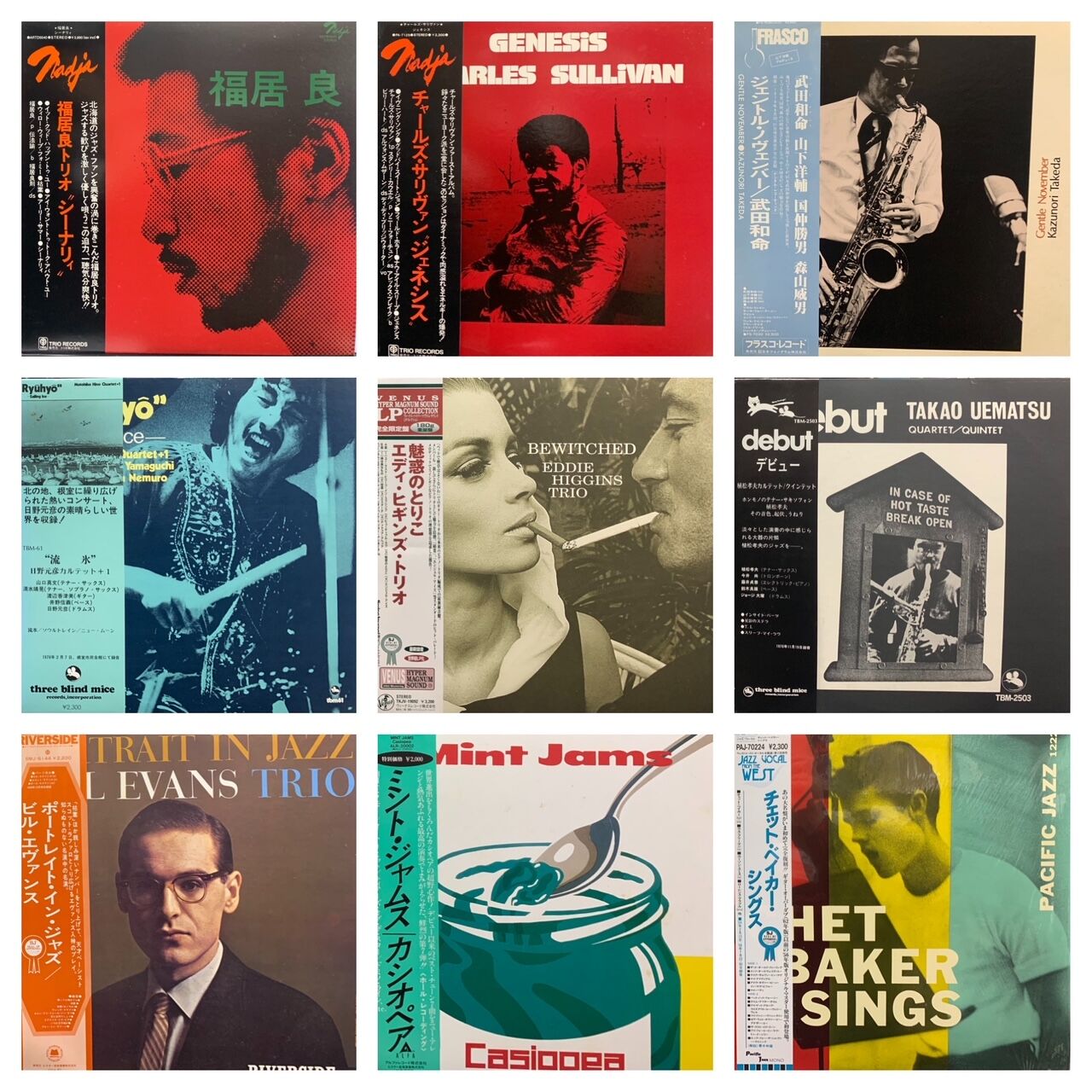 5/7(日)急遽JAZZのレコードを中心にJAZZ/SOUL/WORLD/REGGAE 5/7(日)急遽JAZZのレコードを中心にJAZZ/SOUL/WORLD/REGGAE