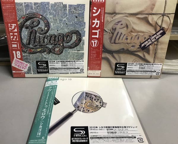 12/30(金)□中古□ロック紙ジャケ入荷しました！！ : ディスクユニオン