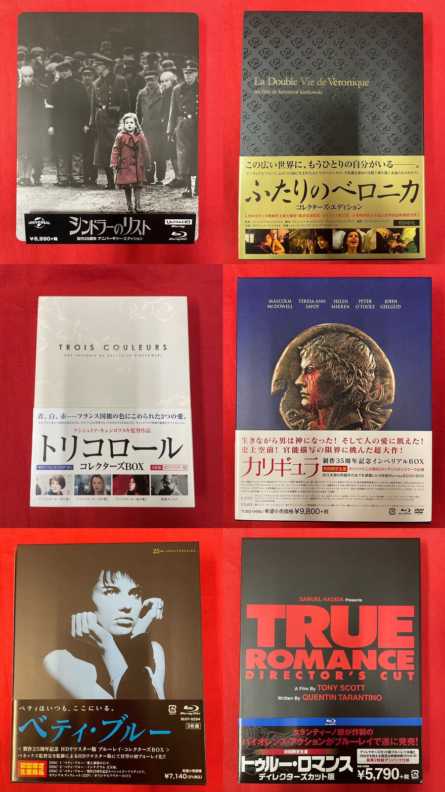 2/20(金) 映画Blu-ray/DVDまとめて入荷！マーベル作品から問題作まで