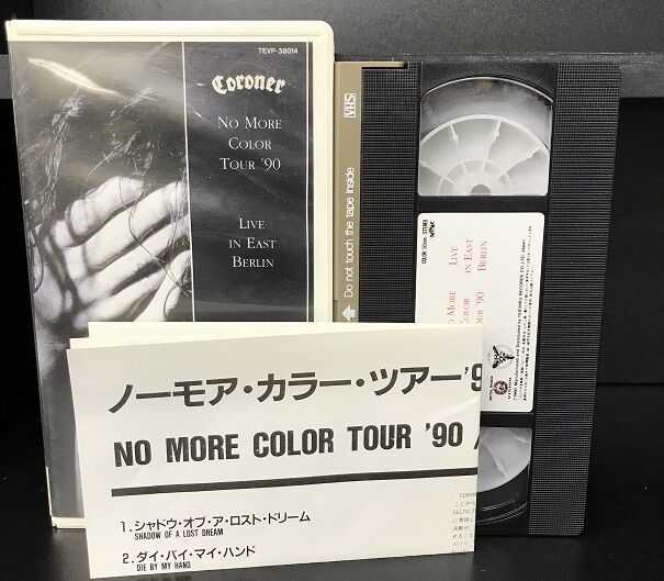 10/24(月) ジャパニーズ・メタル DANCER、MURBASの貴重なVHS入荷