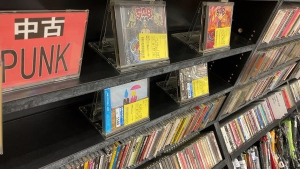 □中古□2/9(金) PUNK HARDCORE METAL CD1400点放出!! : ディスク 