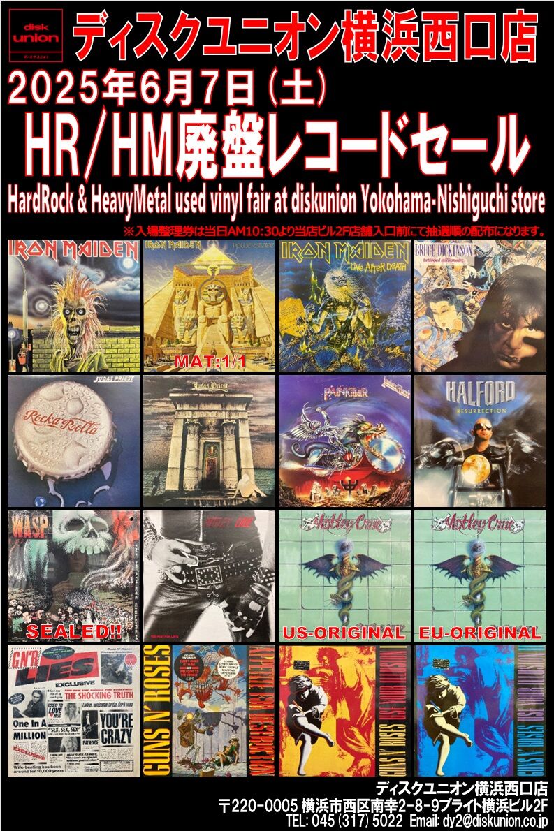 -\"^超入手困難！【廃盤】ドールマイト('74米 ) DVD 超入手困難！【廃盤】ドールマイト('74米 ) DVD 超入手困難