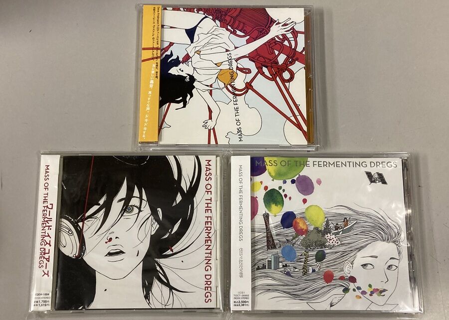 9/27(日)□中古□MASS OF THE FERMENTING DREGS廃盤CD入荷