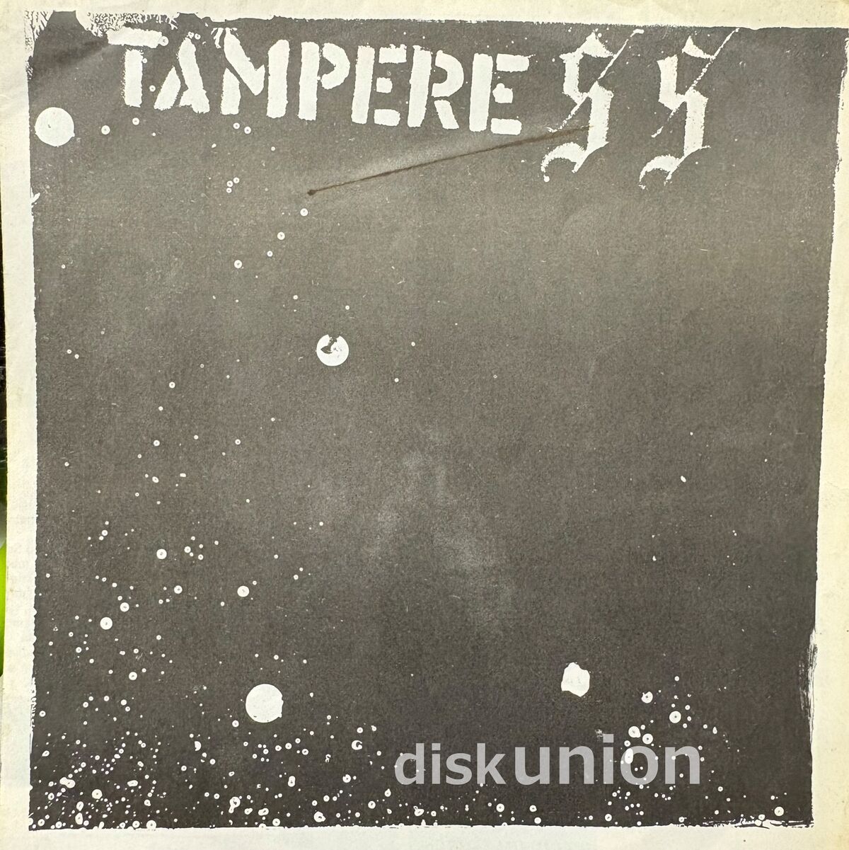 デンシケンセツ　音楽式コンプリートダム　廃盤　希少品　レア　入手困難　[CD] デンシケンセツ 音楽式コンプリートダム 廃盤 希少品 レア 入手困難