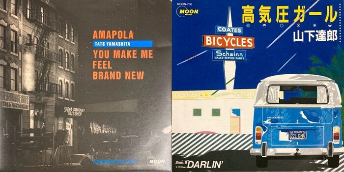 価格入りリスト公開！】10/26(日)新着中古7インチレコードセール