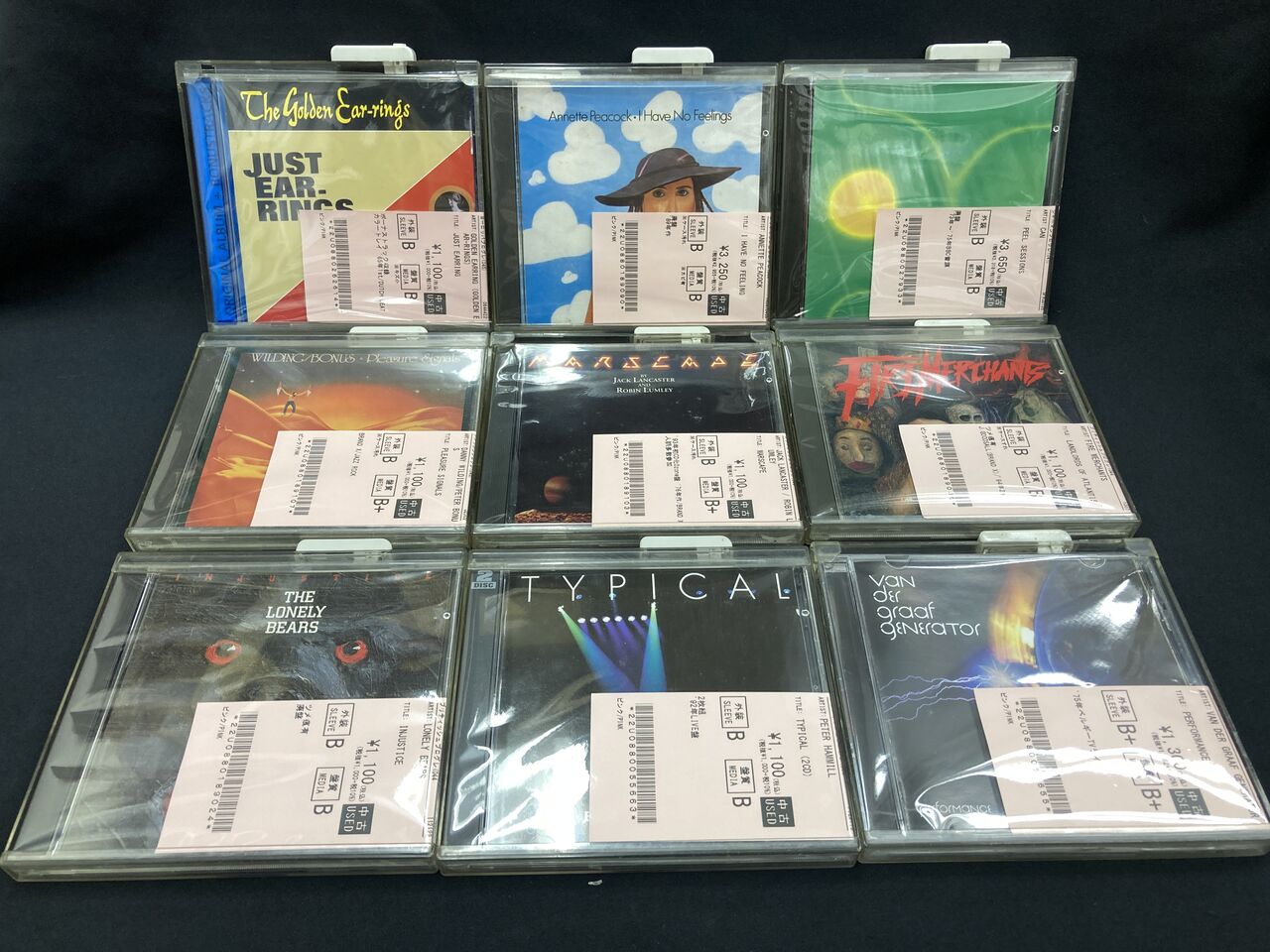 7/20(日)PROG ROCK中古入荷情報】UKプログレ多めの内容で新着CDを約100