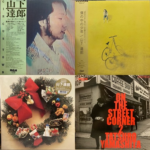 未開封品・廃盤・入手困難　チェリビダッケ～DG＆DECCAレコーディング全集 10/12(日)【緊急開催】邦楽廃盤レコード130枚程出品しました