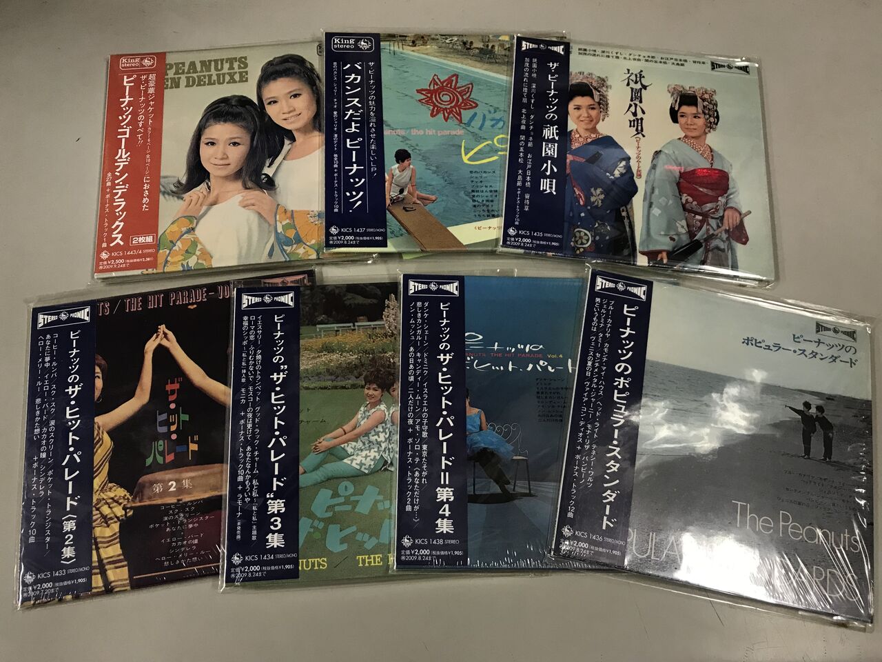□中古□9/10(日)邦楽紙ジャケ(GS/昭和歌謡/フォークetc)約 □中古□9/10(日)邦楽紙ジャケ(GS/昭和歌謡/フォークetc)約