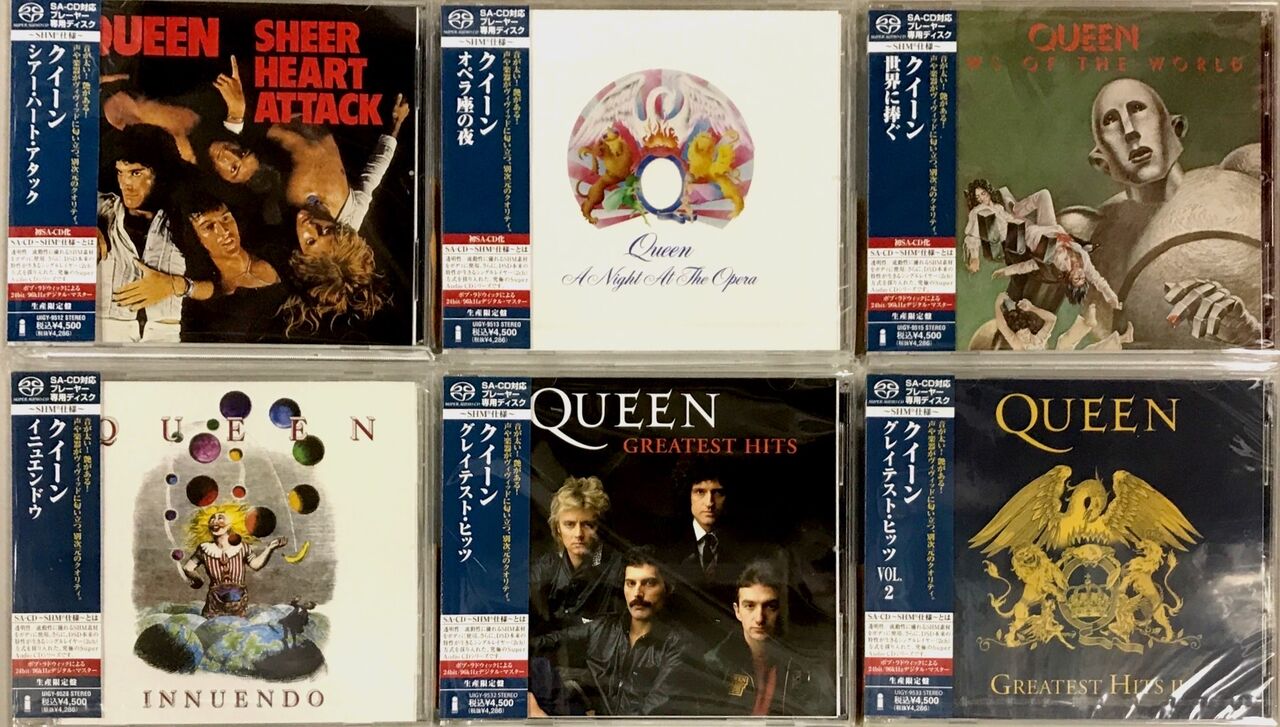 Magma 紙ジャケットCD2枚セット MAGMA マグマ ボックスセット 紙ジャケット SHM-CD - メルカリ