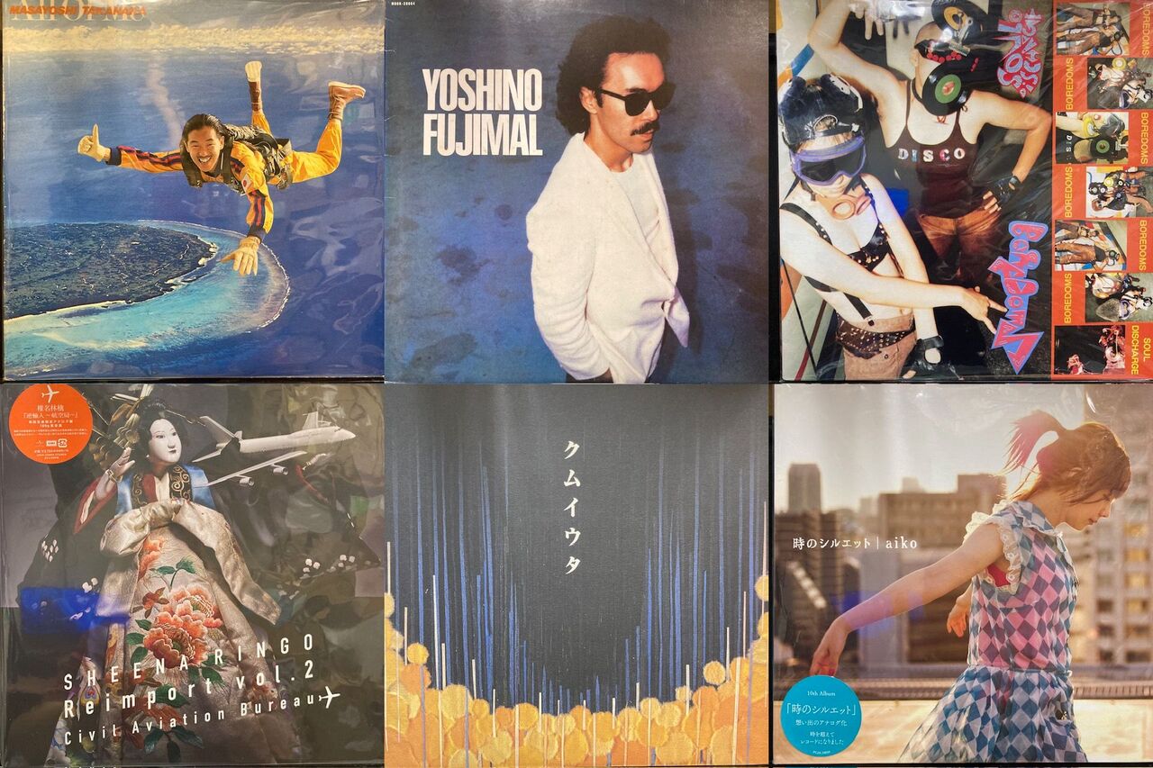 価格入りリストを公開しました！】10/12(土) 邦楽廃盤レコードセール