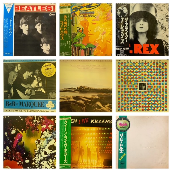 11/25(土)60'S-70S ROCK廃盤レコードセール : ディスクユニオン 11/25(土)60'S-70S ROCK廃盤レコードセール : ディスクユニオン