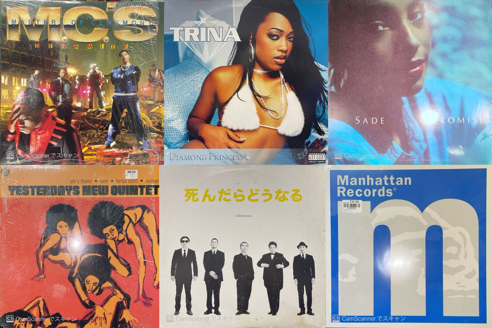 SOUL R&B HIP HOP 12インチ LPレコード まとめ売り 80枚 SOUL R&B HIP HOP 12インチ LPレコード まとめ売り 80枚