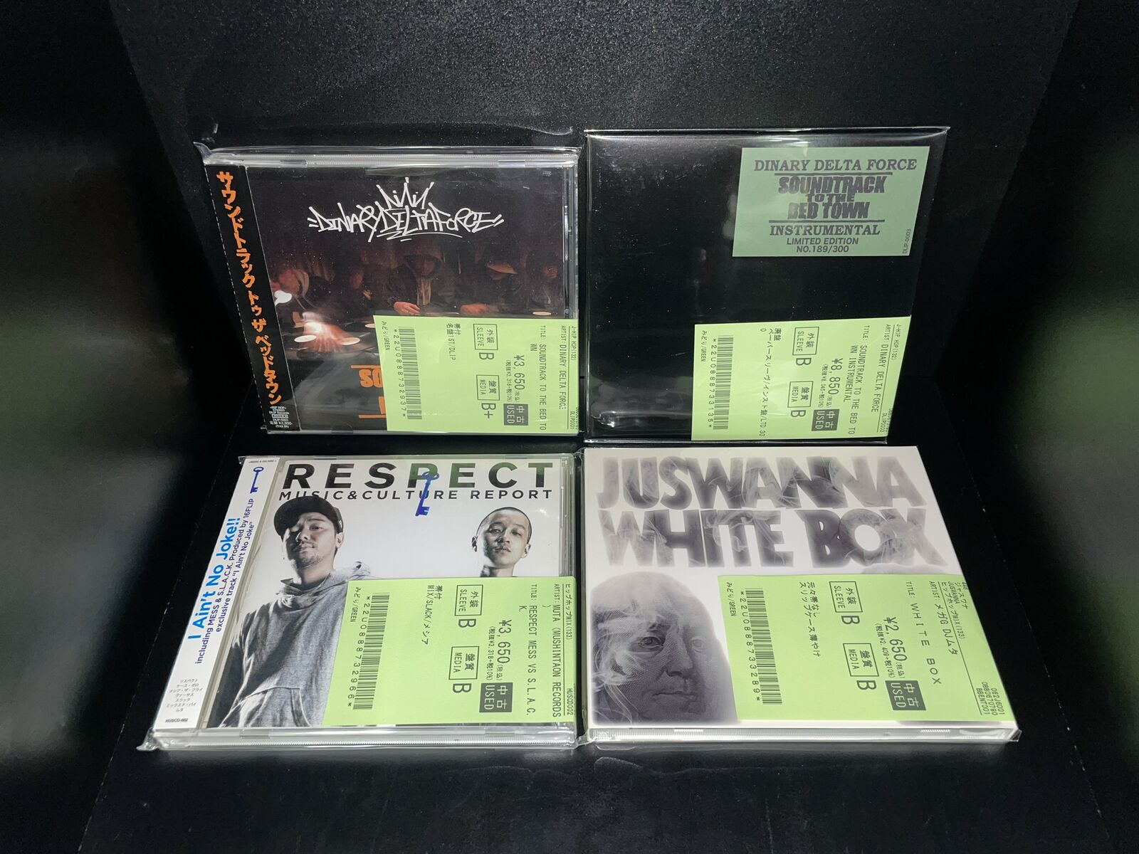 □中古□9/7(月) HIP HOP/JAPANESE HIP HOP/GANGSTA RAP CDまとめて