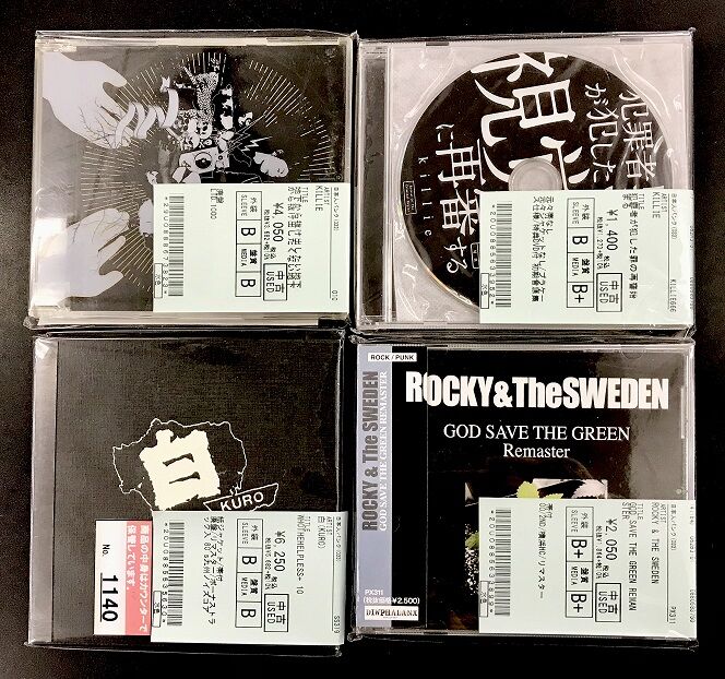 Amazon.co.jp: あぶない地名 (災害地名ハンドブック) : 小川 豊: 本
