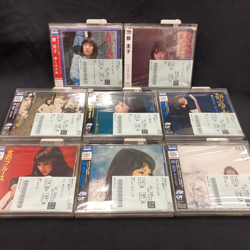(レア極美品)ヤングミュージックデラックス中古年代物帯/ピクチャーEPつき 8/27(水)出品！ '80s J-ROCK新着中古LP情報!! : ディスク