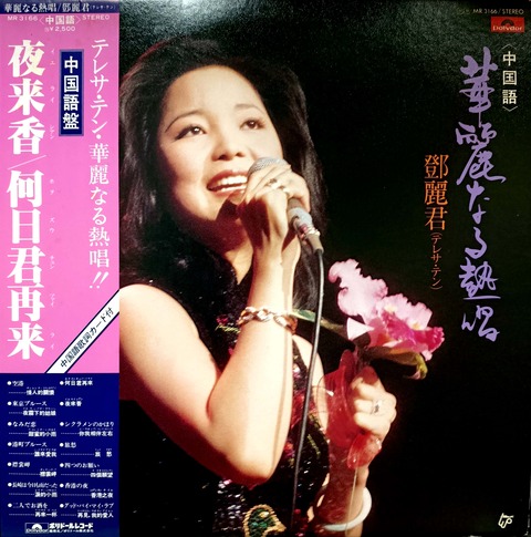 CamScanner 2025-11-09 13.52_1