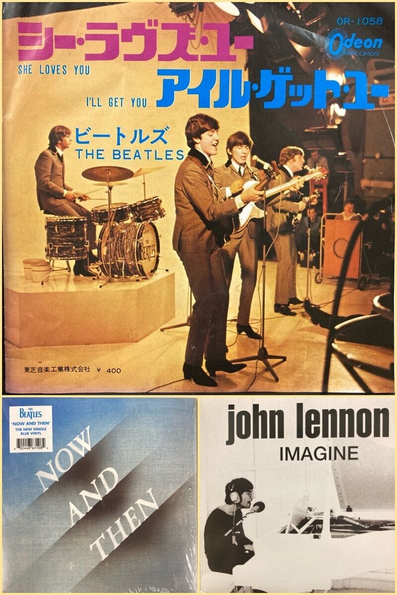 7/27(日)新着中古7インチレコードセール : ディスクユニオン横浜