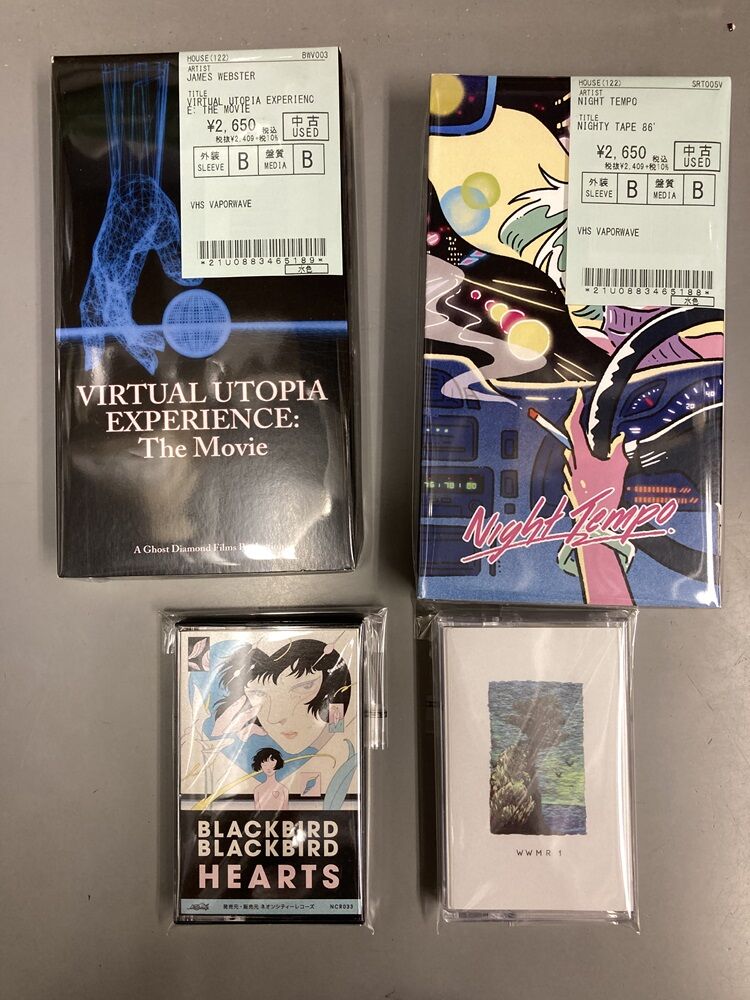 ミュージック Hfdcvv V6 - Change the World - Amazon.com Music