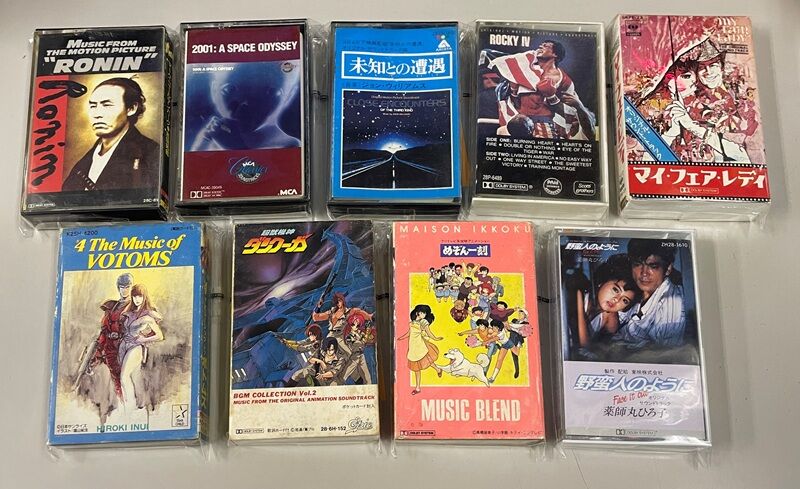 9/7(月)中古オールジャンルカセット約90枚入荷！！！ : ディスク