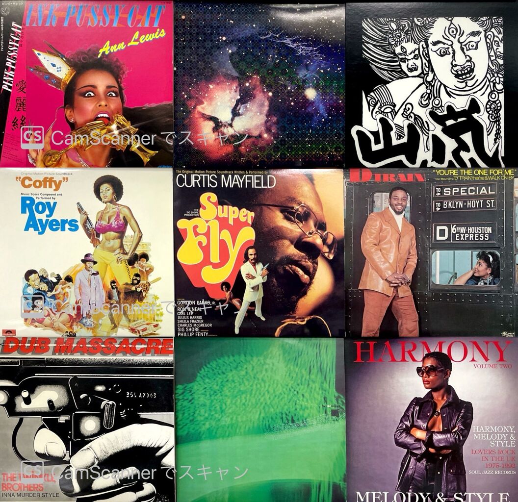 新品未開封Roy Ayers Coffy OST アナログレコード 限定盤 LP 新品・未開封！Roy Ayers OST LP COFFY US盤 - メルカリ