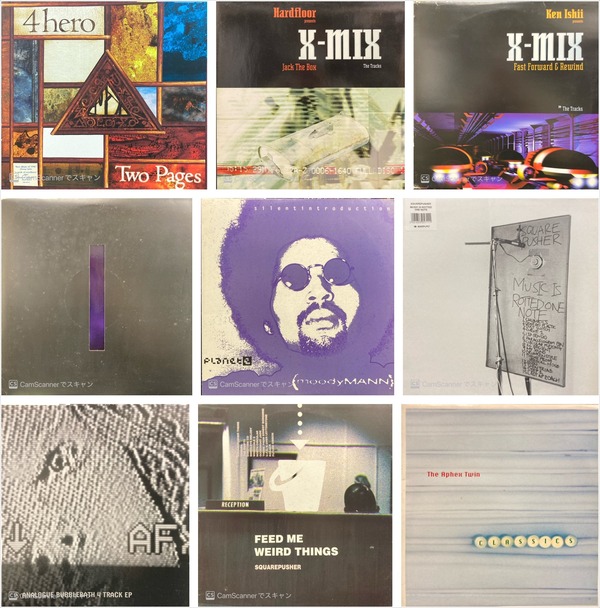 【レコードケース込み】 レコード　まとめ売り　ハウス　テクノ　DJ ジャンク ジャンク レコード まとめ売り 80枚くらい House Techno など