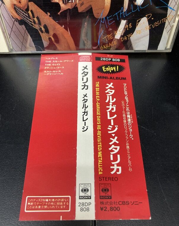 タンネルズ  ペインテッド・ロック　帯付　国内盤 5/13(火)メタリカ、アイアン・メイデン、アクセプトの貴重帯付