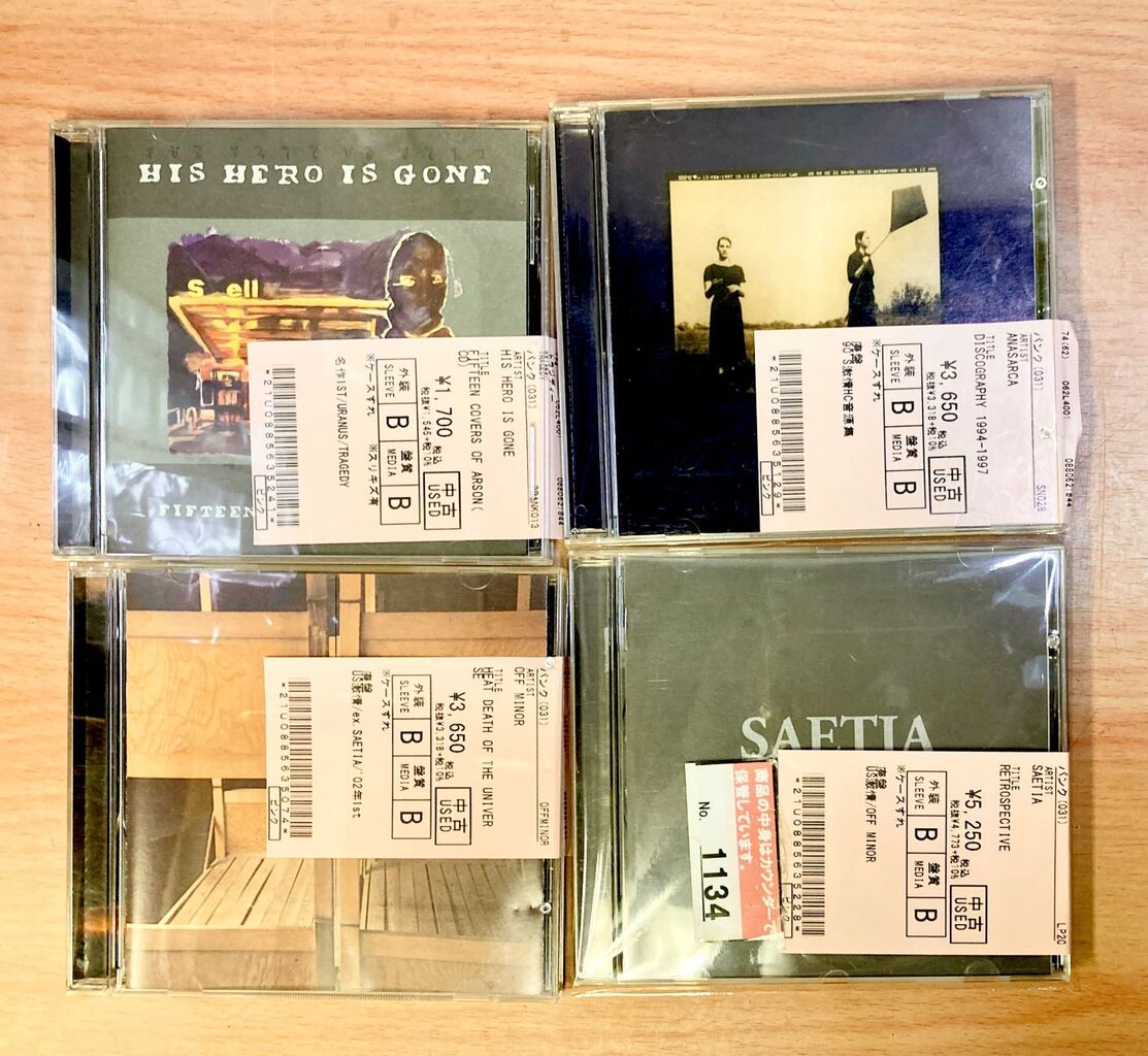 □中古□9/12(木) PUNK/HARDCORE 中古CD約200点入荷