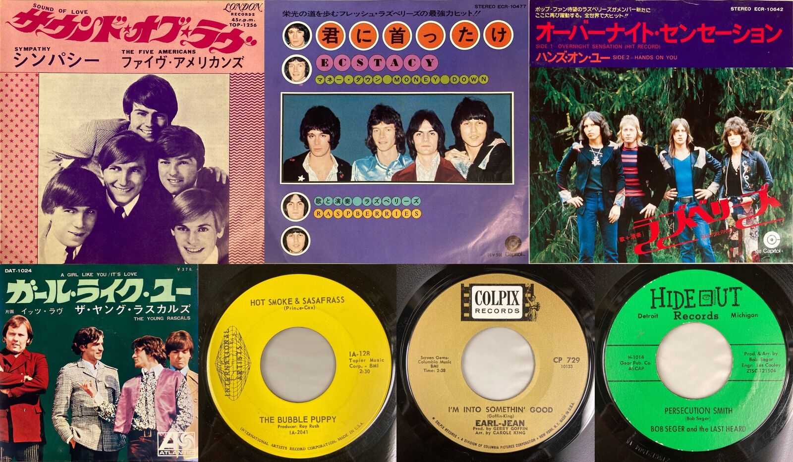 9/27(日)新着中古7インチレコードセール : ディスクユニオン横浜西口店