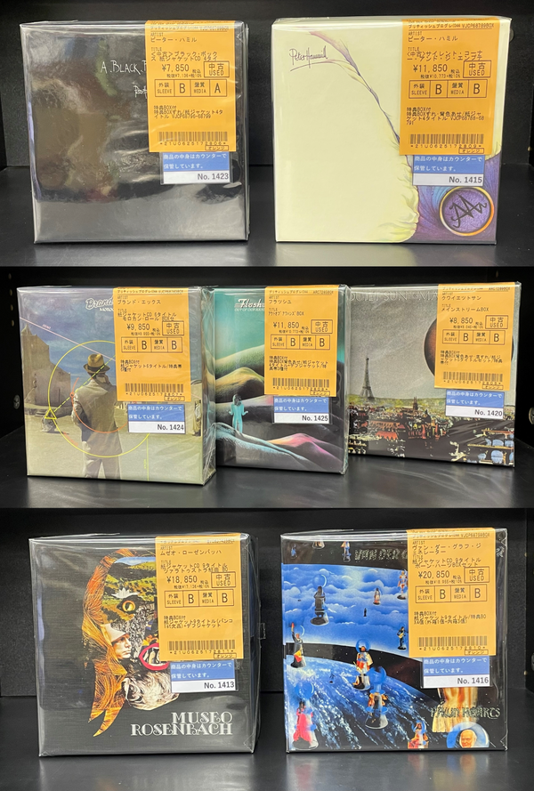 8/15(木) □中古□プログレ紙ジャケットBOX入荷！ : ディスクユニオン