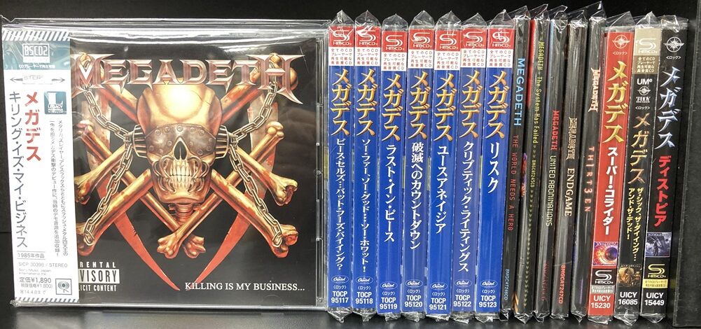 7/1(月) HEAVY METAL新着中古CD約150点投入！ : ディスク