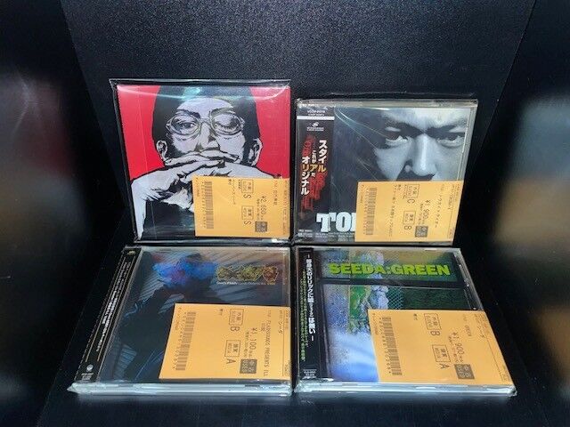 G-RAPなどCD20枚セット　まとめ売り ◎5/23日(火) G-RAP USED CD 入荷情報 : ディスクユニオン新宿ソウル