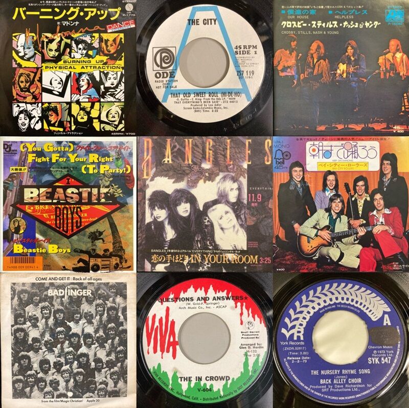 NEU　ISI　7インチレコード　UK　英国オリジナル　Promo盤 NEU ISI 7インチレコード UK 英国オリジナル Promo盤