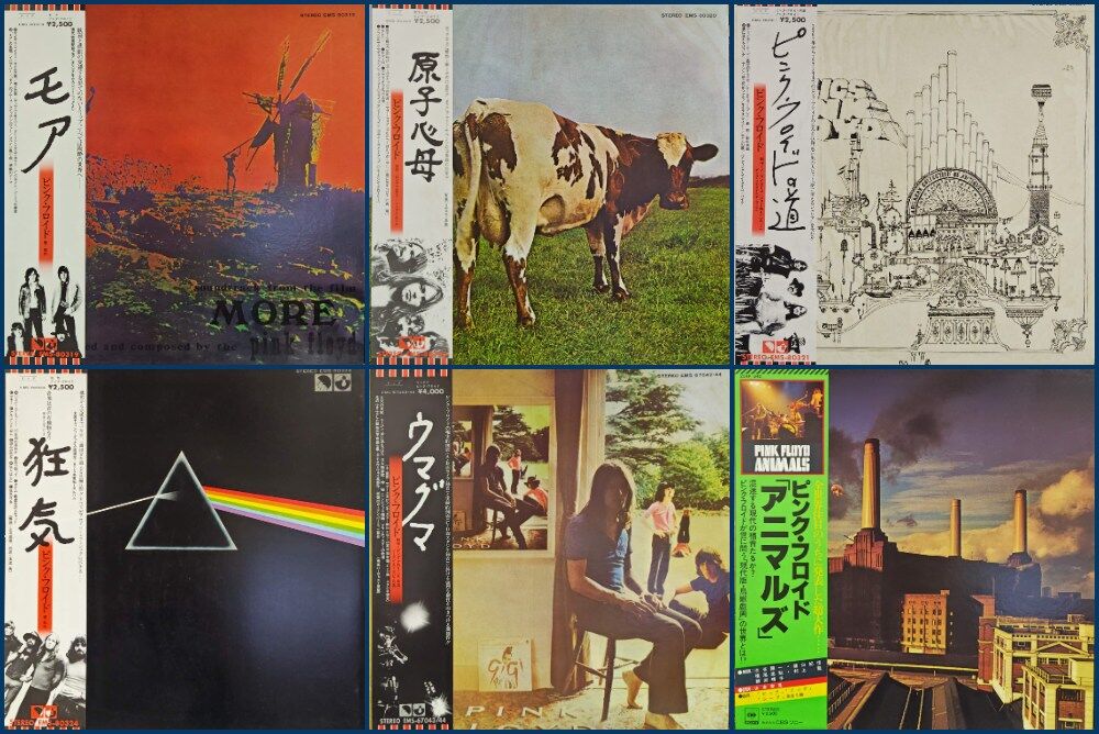 6/28(日) 60-70s ロック・プログレ中古レコード 170枚緊急放出 