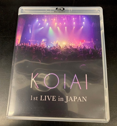 2/11(水) KOIAIのBlu-ray 『1st LIVE in JAPAN』入荷しました
