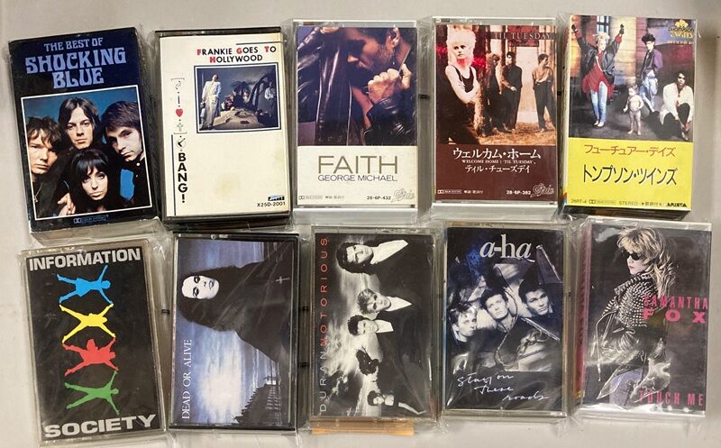 9/7(月)中古オールジャンルカセット約90枚入荷！！！ : ディスク