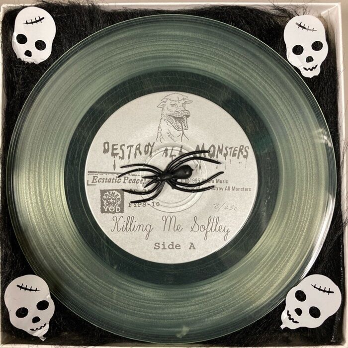 試聴 レア 7inch. 強力ブレイク ディスコ歌謡SWING傑作 欧陽菲菲□和モノ disco muro dj xxxl クボタタケシ ゲスの極み乙女。／フレンズ 表紙Skream!8月号、8⁄1より配布開始