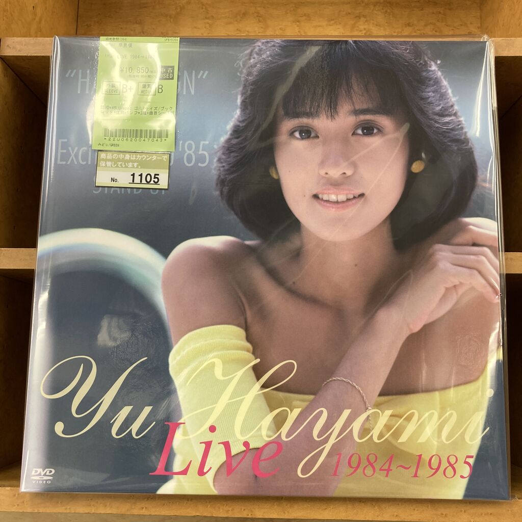 5/24(土)□中古□J-POP/昭和歌謡CD/DVD入荷！！ : ディスク